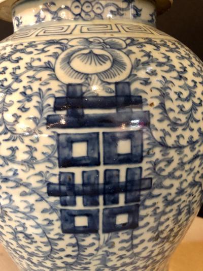Blue and White Chinese Lidded Ginger Jar Vase or Urn Signed on Bottom