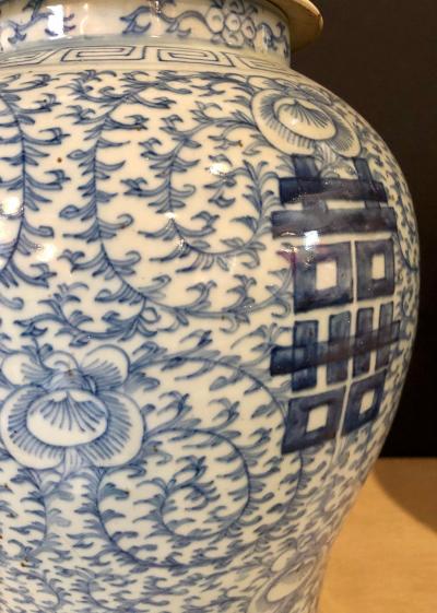 Blue and White Chinese Lidded Ginger Jar Vase or Urn Signed on Bottom