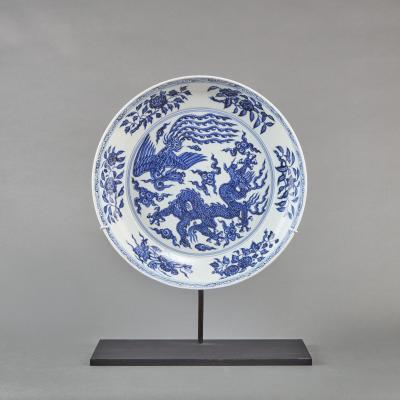 Blue and White Chinese Porcelain Charger 20th Century