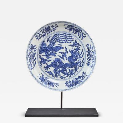 Blue and White Chinese Porcelain Charger 20th Century