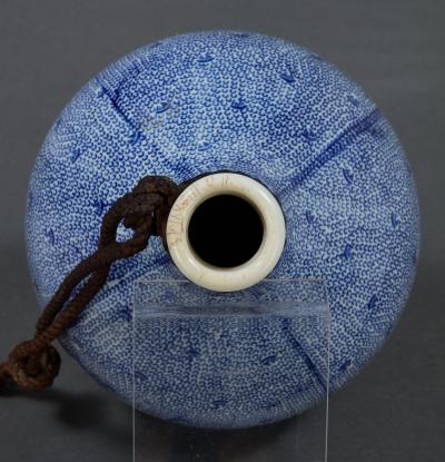 Blue and White Sake Flask or Tokkuri Edo Period 19th Century Japanese 