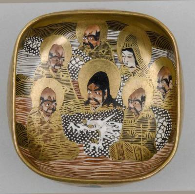 Boxed Japanese Satsuma Bowl