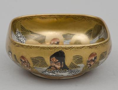 Boxed Japanese Satsuma Bowl