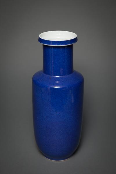 Brilliant Blue Chinese Vase