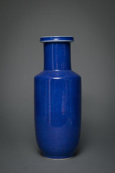 Brilliant Blue Chinese Vase