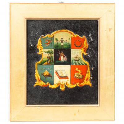 British Framed Coat Of Arms