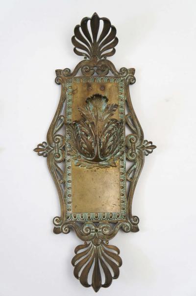 Bronze Beaux Arts Sconces c 1910