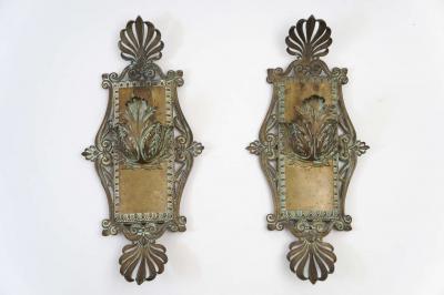 Bronze Beaux Arts Sconces c 1910