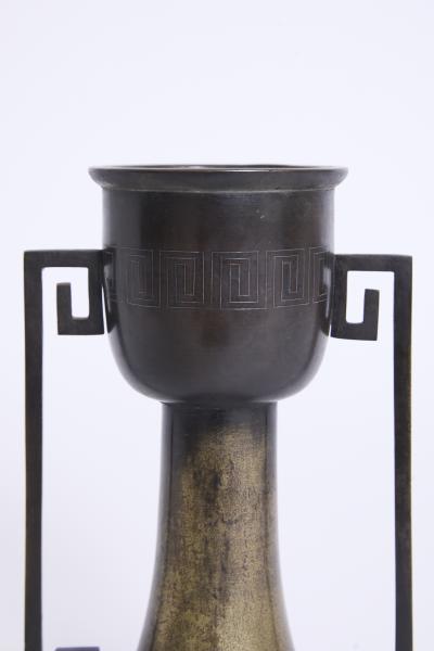 Bronze Ikebana Vase