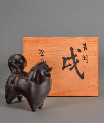 Bronze Japanese Dog Sculpture Possibly Akita 
