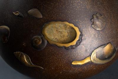 Bronze Vase with Shell Design