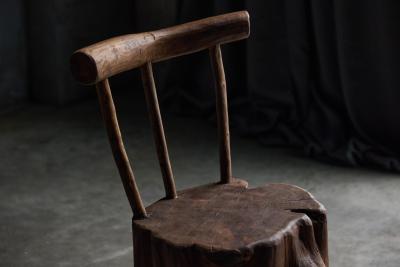 Brutalist Monoxyle Chair France 1970s