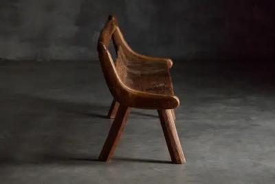 Brutalist Organic Bench France 1970s