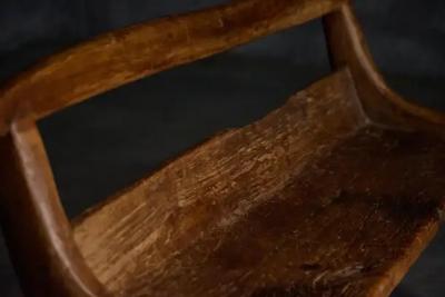 Brutalist Organic Bench France 1970s