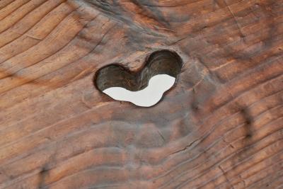 Brutalist Wooden Tripod Stool with Carved Heart Detail Spain 1960s