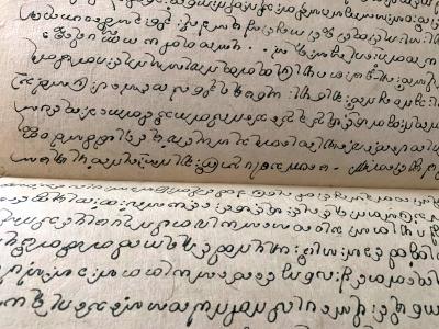 Burmese Buddhism Scripture with Lacquer Covers