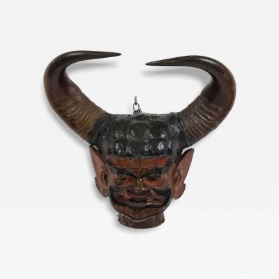 Burmese Carved Grotesque Horned Figure Wall Plaque