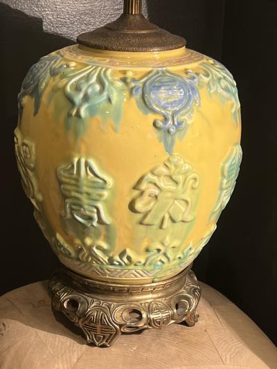 CHINESE CERAMIC WITH RAISED CHARACTERS LAMP