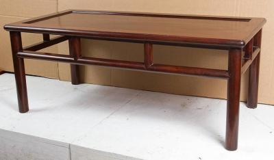 CHINESE ZITAN WOOD COFFEE TABLE