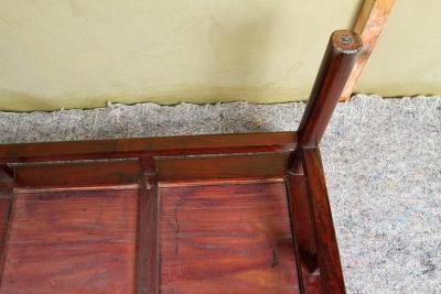 CHINESE ZITAN WOOD COFFEE TABLE