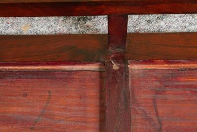 CHINESE ZITAN WOOD COFFEE TABLE