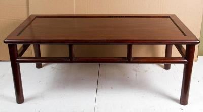 CHINESE ZITAN WOOD COFFEE TABLE
