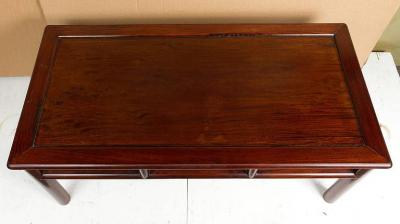 CHINESE ZITAN WOOD COFFEE TABLE