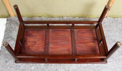 CHINESE ZITAN WOOD COFFEE TABLE