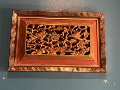 CHINOISERIE GILT WOOD CARVED PLAQUE WITH BIRDS AMONGST FLOWERING FRUIT TREE