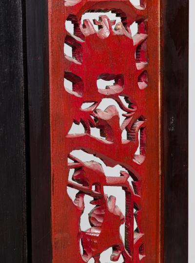 Canton Guangdong style 8 panel screen