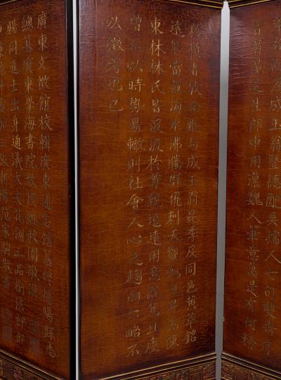 Canton Guangdong style 8 panel screen
