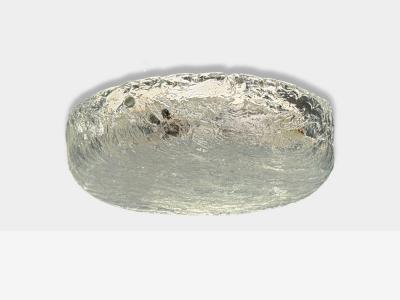 Carl Fagerlund Carl Fagerlund Textured Glass Nickel Flush Mount Fixture Sweden 1950s