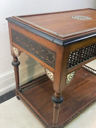 Carlo Bugatti EXCEPTIONAL MOORISH CENTER TABLE