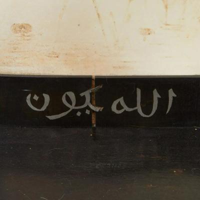 Carlo Bugatti RARE AND IMPORTANT ORIENTALIST CONSOLE TABLE MIRROR BY CARLO BUGATTI