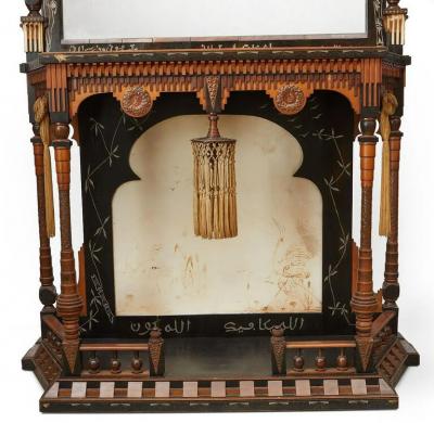 Carlo Bugatti RARE AND IMPORTANT ORIENTALIST CONSOLE TABLE MIRROR BY CARLO BUGATTI