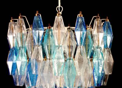 Carlo Scarpa Murano Glass Sapphire Colored Poliedri Chandelier in the Style C Scarpa