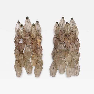 Carlo Scarpa Poliedri Sconces designed by Carlo Scarpa Italy 1950