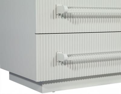 Carrocel Custom Collection Ribbed Facade Chest