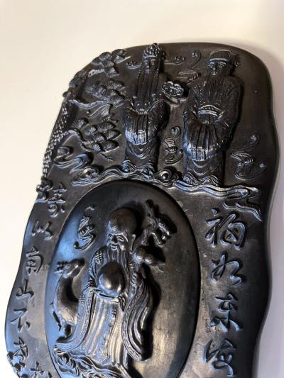 Carved Chinese Inkstone with Longevity Symbols and Marks