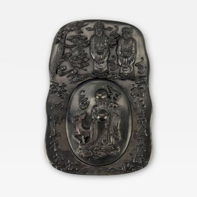 Carved Chinese Inkstone with Longevity Symbols and Marks