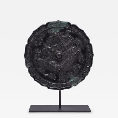 Celestial Dragon Bronze Mirror