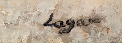 Celso Lagar Pavillon de Cirque