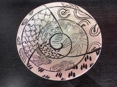Centerpiece Bowl