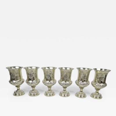 Charles Stuart Harris Set of 6 Fancy English Victorian Classical Silver Gilt Chalice Goblets