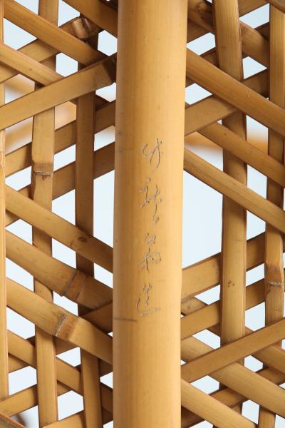 Chikuryosai I Yamamoto Handled Flower Basket T 4277 