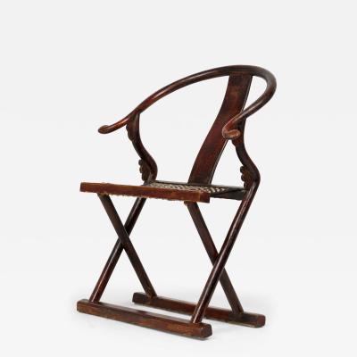 Chinese 19th Century Hoop Back Horseshoe Folding Armchair