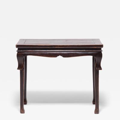 Chinese Adjustable Scholars Table