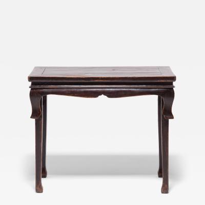 Chinese Adjustable Scholars Table