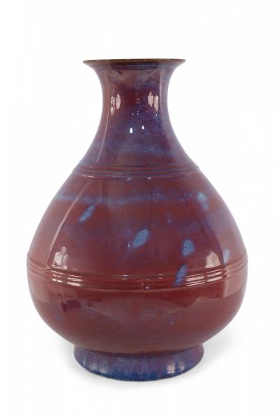 Chinese Aubergine and Blue Changing Glaze Bulbous Vase
