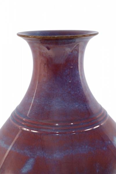 Chinese Aubergine and Blue Changing Glaze Bulbous Vase